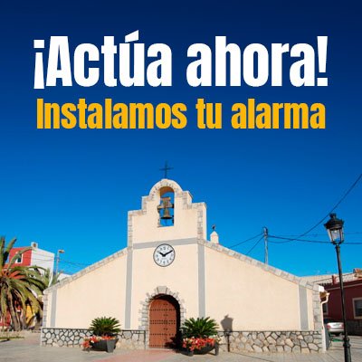 Alarmas en El Estrecho de Fuente alamo